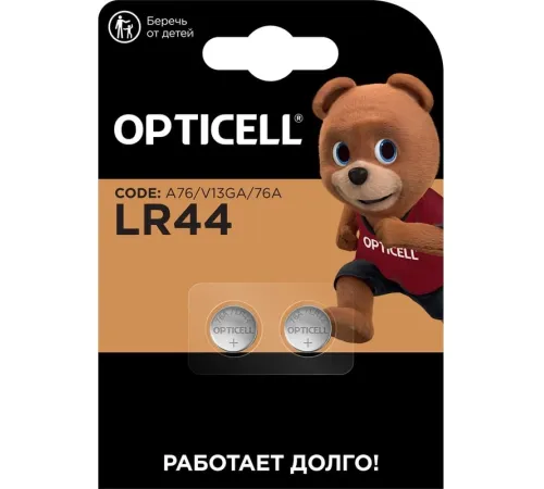 Батарея Opticell Specialty LR44 AAA (2шт) блистер Батарея Opticell Specialty LR44 AAA (2шт) блистер