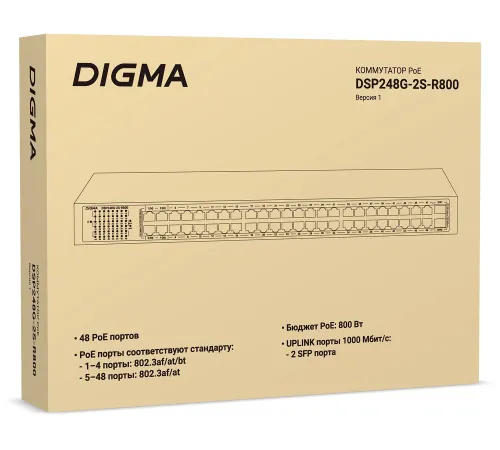 Коммутатор Digma DSP248G-2S-R800 DSP248G-2S-R800 V1 (L2) 48x1Гбит/с 2SFP 48PoE 48PoE+ 4PoE++ 800W неуправляемый Коммутатор Digma DSP248G-2S-R800 DSP248G-2S-R800 V1 (L2) 48x1Гбит/с 2SFP 48PoE 48PoE+ 4PoE++ 800W неуправляемый