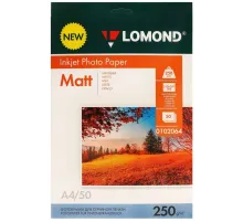 Фотобумага LOMOND  250 г/м2 А4 односторонняя   матовая  50 л.
