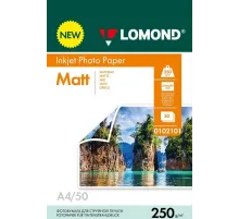 Фотобумага LOMOND  250 г/м2 А4 двухсторонняя   матовая  50 л.