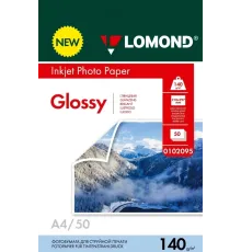 Фотобумага LOMOND  140 г/м2 А4 двухсторонняя глянцевая / глянцевая  50 л.