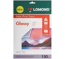 Фотобумага LOMOND  150 г/м2 А4 двухсторонняя глянцевая / глянцевая  50 л.