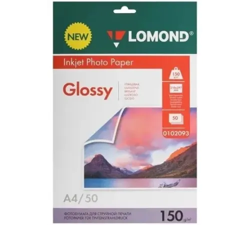 Фотобумага LOMOND 150 г/м2 А4 двухсторонняя глянцевая / глянцевая 50 л. Фотобумага LOMOND 150 г/м2 А4 двухсторонняя глянцевая / глянцевая 50 л.