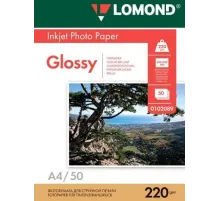 Фотобумага LOMOND Двусторонняя глянцевая A4/220/50л.