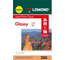 Фотобумага LOMOND  260 г/м2 А4 односторонняя глянцевая   50 л.