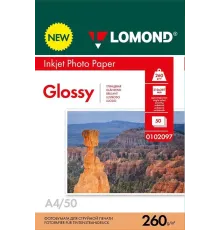 Фотобумага LOMOND  260 г/м2 А4 односторонняя глянцевая   50 л.