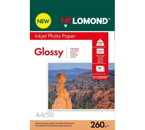 Фотобумага LOMOND 260 г/м2 А4 односторонняя глянцевая 50 л. Фотобумага LOMOND 260 г/м2 А4 односторонняя глянцевая 50 л.