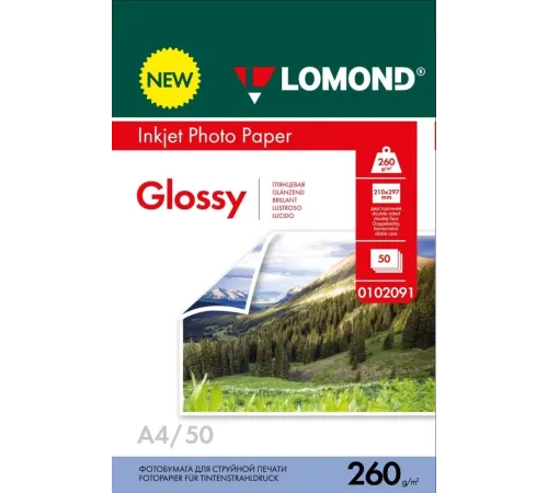 Фотобумага LOMOND 260 г/м2 А4 двухсторонняя глянцевая / глянцевая 50 л. Фотобумага LOMOND 260 г/м2 А4 двухсторонняя глянцевая / глянцевая 50 л.