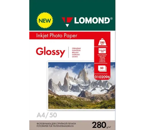 Фотобумага LOMOND 280 г/м2 А4 односторонняя глянцевая 50 л. Фотобумага LOMOND 280 г/м2 А4 односторонняя глянцевая 50 л.