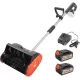 Снегоуборщик электр. Patriot SNE 242 UES