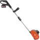 Снегоуборщик электр. Patriot SNE 242 UES