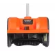 Снегоуборщик электр. Patriot PE 2341 UES 21V MAX+1АКБ 4Ah+З\У