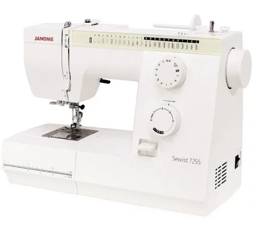 Швейная машина Janome Sewist 725 S белый Швейная машина Janome Sewist 725 S белый