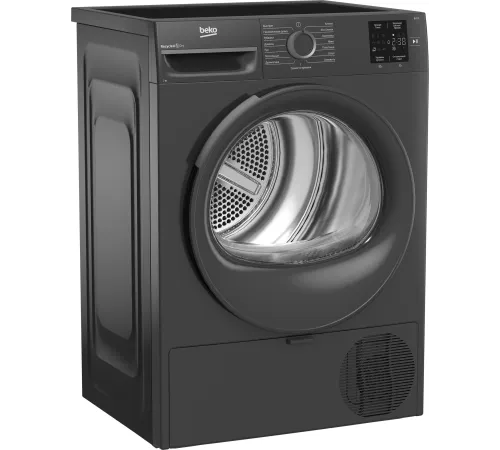 Сушильная машина Beko BM3T37220A кл.энер.:A+ макс.загр.:7кг черный (7188304100) Сушильная машина Beko BM3T37220A кл.энер.:A+ макс.загр.:7кг черный (7188304100)