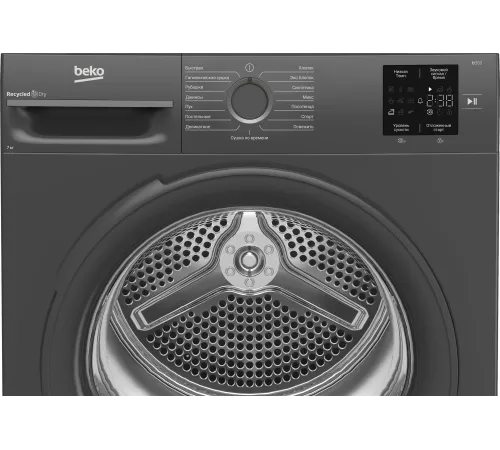 Сушильная машина Beko BM3T37220A кл.энер.:A+ макс.загр.:7кг черный (7188304100) Сушильная машина Beko BM3T37220A кл.энер.:A+ макс.загр.:7кг черный (7188304100)