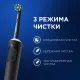 Зубная щетка электрическая Oral-B Vitality Pro 80368961 черный