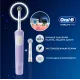 Зубная щетка электрическая Oral-B Vitality Pro 80368962 сиреневый