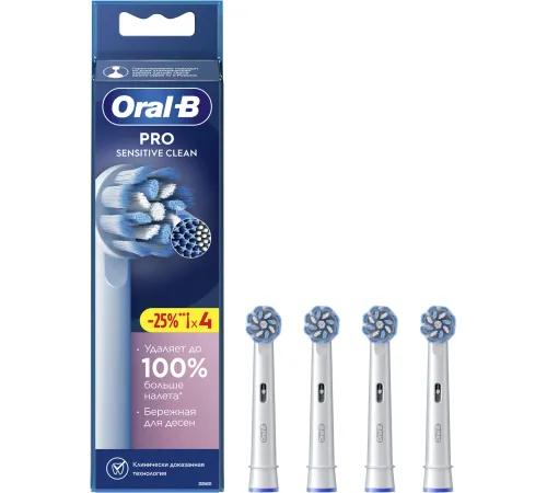 Насадка для зубных щеток Oral-B Sensitive Clean (упак.:4шт) Насадка для зубных щеток Oral-B Sensitive Clean (упак.:4шт)