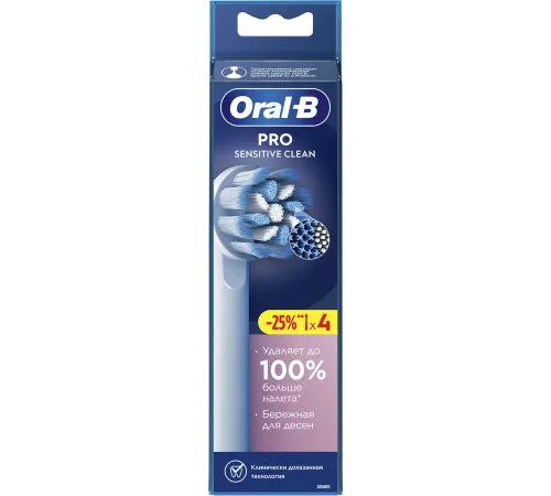 Насадка для зубных щеток Oral-B Sensitive Clean (упак.:4шт) Насадка для зубных щеток Oral-B Sensitive Clean (упак.:4шт)