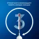 Насадка для зубных щеток Oral-B 3D White (упак.:4шт)