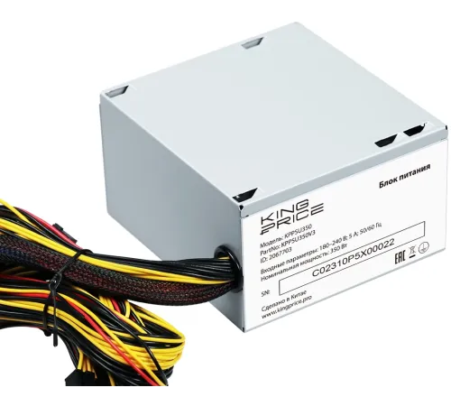 Блок питания KingPrice ATX 350W KPPSU350 (20+4pin) 120mm fan 2xSATA