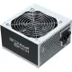 Блок питания KingPrice ATX 700W KPPSU700 (20+4pin) APFC 120mm fan 4xSATA