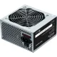 Блок питания KingPrice ATX 550W KPPSU550 (20+4pin) 120mm fan 4xSATA