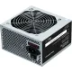 Блок питания KingPrice ATX 600W KPPSU600 (20+4pin) 120mm fan 4xSATA