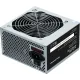 Блок питания KingPrice ATX 650W KPPSU650 (20+4pin) 120mm fan 4xSATA