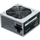 Блок питания KingPrice ATX 700W KPPSU700 (20+4pin) APFC 120mm fan 4xSATA