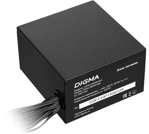 Блок питания Digma ATX 500W DPSU-500W-WH 80 PLUS WHITE (20+4pin) APFC 120mm fan 6xSATA RTL