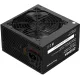 Блок питания Digma ATX 600W DPSU-600W-WH 80 PLUS WHITE (20+4pin) APFC 120mm fan 6xSATA RTL