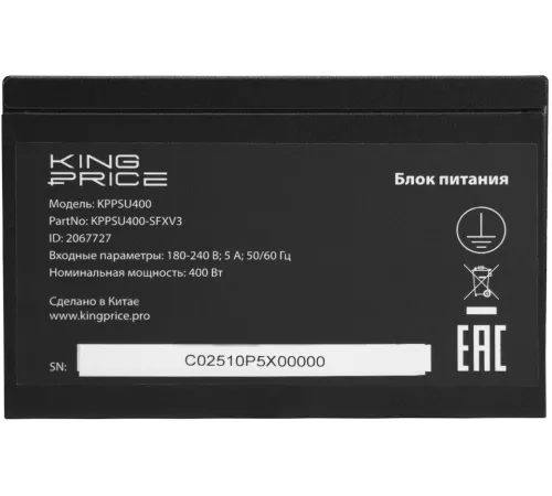 Блок питания KingPrice SFX 400W KPPSU400 (20+4pin) PPFC 80mm fan 3xSATA Блок питания KingPrice SFX 400W KPPSU400 (20+4pin) PPFC 80mm fan 3xSATA