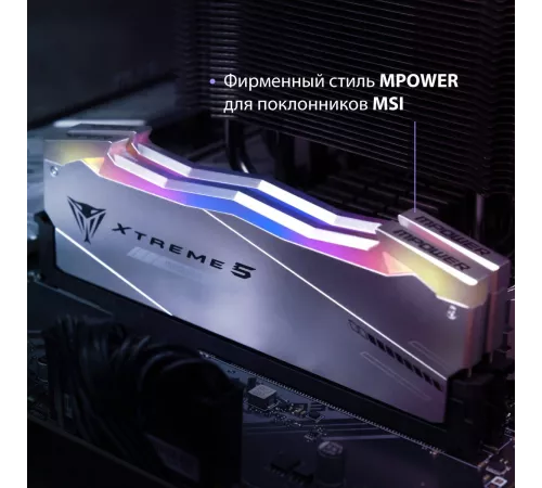 Память DDR5 2x16GB 8000MHz Patriot PVXR532G80C38KM Viper Xtreme 5 RGB RTL PC5-60800 CL38 DIMM 288-pin 1.45В Ret