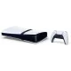 Игровая консоль PlayStation 5 Pro Digital CFI-7000B01 белый/черный