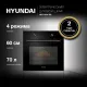 Духовой шкаф Электрический Hyundai HEO 6234 BG черный
