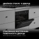 Духовой шкаф Электрический Hyundai HEO 6234 BG черный