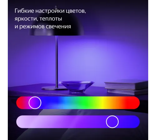 Умная лампочка Яндекс, GU10, RGB, 520 Лм, Matter over Wi-Fi Умная лампочка Яндекс, GU10, RGB, 520 Лм, Matter over Wi-Fi