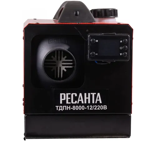 Тепловая пушка дизельная Ресанта ТДПН-8000-12/220В 8000Вт красный/черный