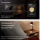 Умное реле Yandex YNDX-00538 2канал. белый