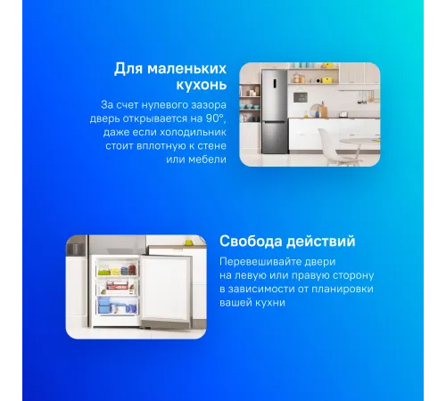 Холодильник Indesit ITS 5200 XB 2-хкамерн. нержавеющая сталь Холодильник Indesit ITS 5200 XB 2-хкамерн. нержавеющая сталь