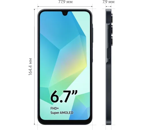 Смартфон Samsung SM-A165F Galaxy A16 128Gb 4Gb черный моноблок 3G 4G 6.7" 1080x2340 Android 14 50Mpix 802.11 a/b/g/n/ac NFC GPS GSM900/1800 GSM1900 TouchSc