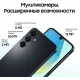 Смартфон Samsung SM-A165F Galaxy A16 128Gb 4Gb черный моноблок 3G 4G 6.7" 1080x2340 Android 14 50Mpix 802.11 a/b/g/n/ac NFC GPS GSM900/1800 GSM1900 TouchSc