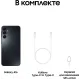 Смартфон Samsung SM-A165F Galaxy A16 128Gb 4Gb черный моноблок 3G 4G 6.7" 1080x2340 Android 14 50Mpix 802.11 a/b/g/n/ac NFC GPS GSM900/1800 GSM1900 TouchSc