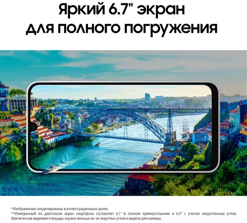 Смартфон Samsung SM-A165F Galaxy A16 128Gb 4Gb серебристый моноблок 3G 4G 6.7" 1080x2340 Android 14 50Mpix 802.11 a/b/g/n/ac NFC GPS GSM900/1800 GSM1900 TouchSc