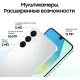 Смартфон Samsung SM-A165F Galaxy A16 128Gb 4Gb серебристый моноблок 3G 4G 6.7" 1080x2340 Android 14 50Mpix 802.11 a/b/g/n/ac NFC GPS GSM900/1800 GSM1900 TouchSc
