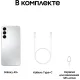 Смартфон Samsung SM-A165F Galaxy A16 128Gb 4Gb серебристый моноблок 3G 4G 6.7" 1080x2340 Android 14 50Mpix 802.11 a/b/g/n/ac NFC GPS GSM900/1800 GSM1900 TouchSc
