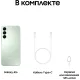 Смартфон Samsung SM-A165F Galaxy A16 128Gb 4Gb мятный моноблок 3G 4G 6.7" 1080x2340 Android 14 50Mpix 802.11 a/b/g/n/ac NFC GPS GSM900/1800 GSM1900 TouchSc