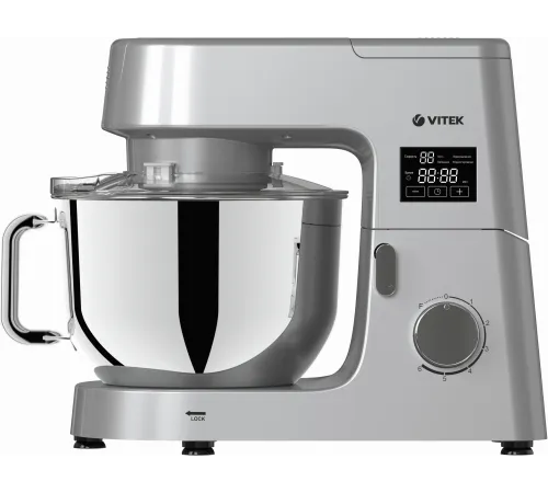 Миксер планетарный Vitek VT-PM0550 2000Вт серебристый