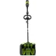 Снегоуборщик электр. Greenworks GD40SS2 1.4кВт
